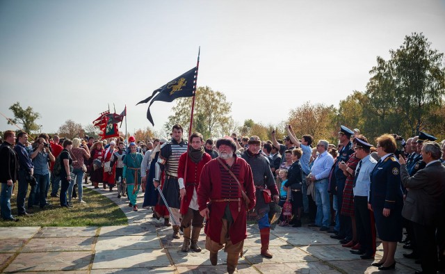 Празднование 637 годовщины Куликовской битвы